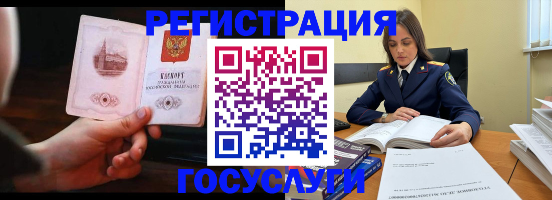 форма 3 в Черняховске
